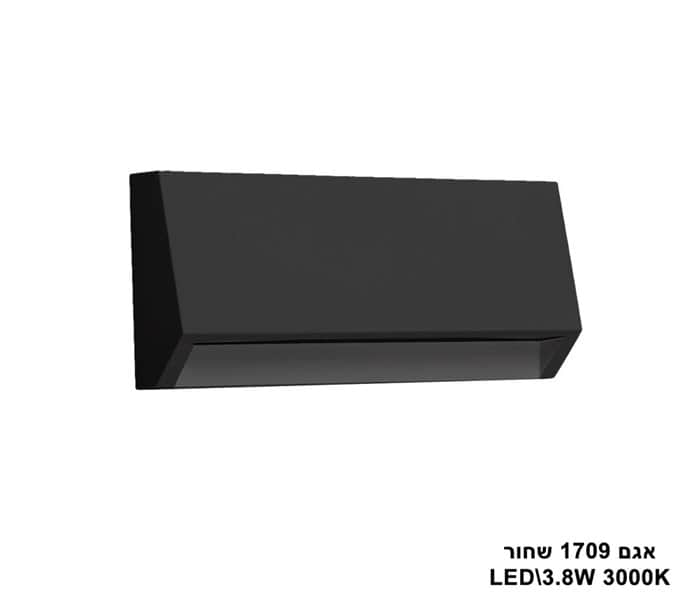 אגם LED 3.8W 1709 שחור אור חם (21994)