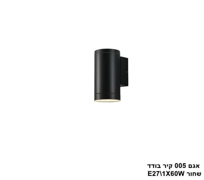 ***אגם 005 קיר בודד שחור (24580)