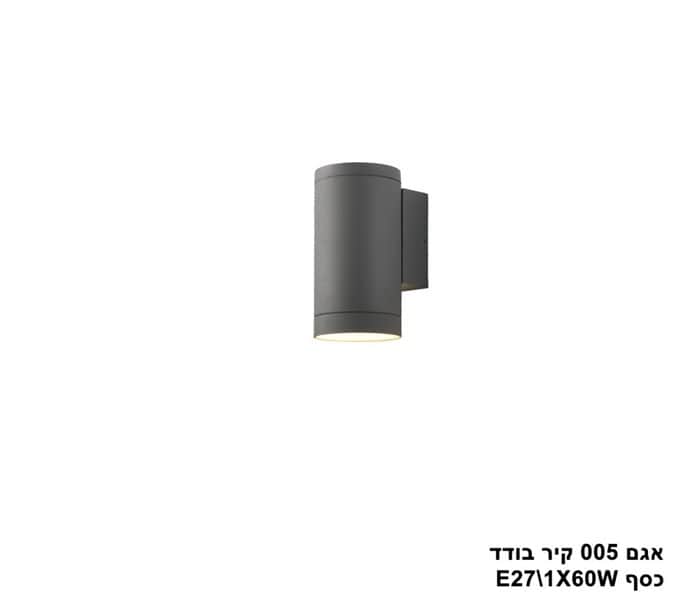 ***אגם 005 קיר בודד כסף (24580)