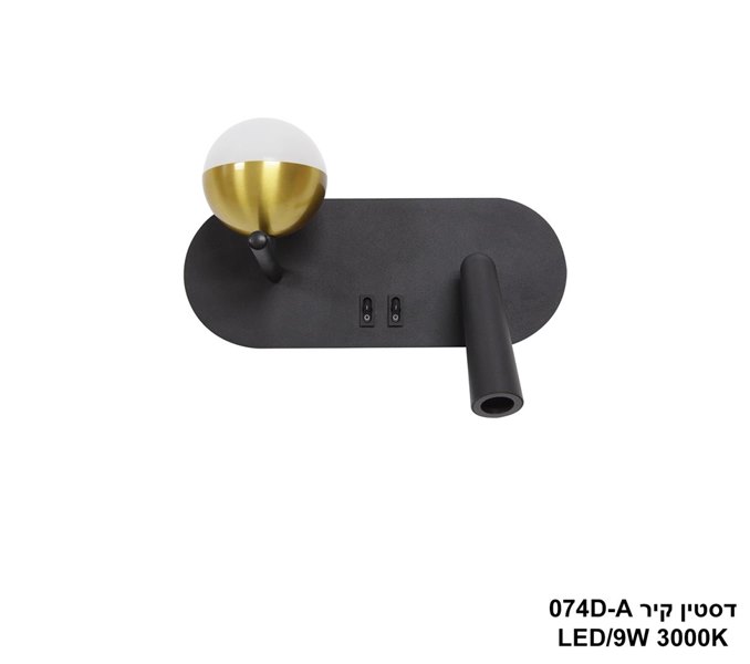 דסטין קיר 074D-A (25534)