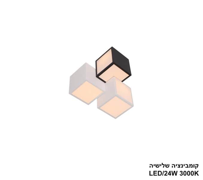 קומבינציה שלישיה LED 24W (24736)