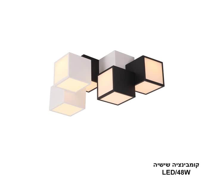 קומבינציה שישיה LED 48W (24737)