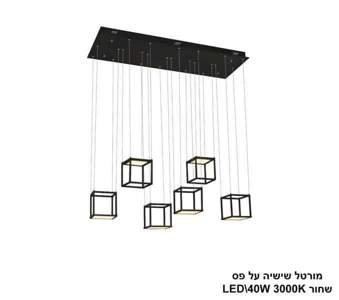 ***מורטל שישיה על פס LED 40W שחור (24738)