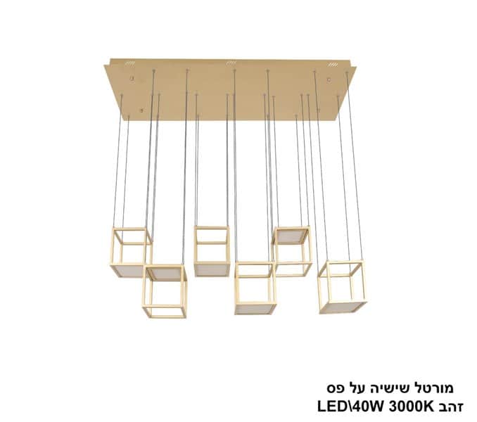 ***מורטל שישיה על פס LED 40W זהב (24738)