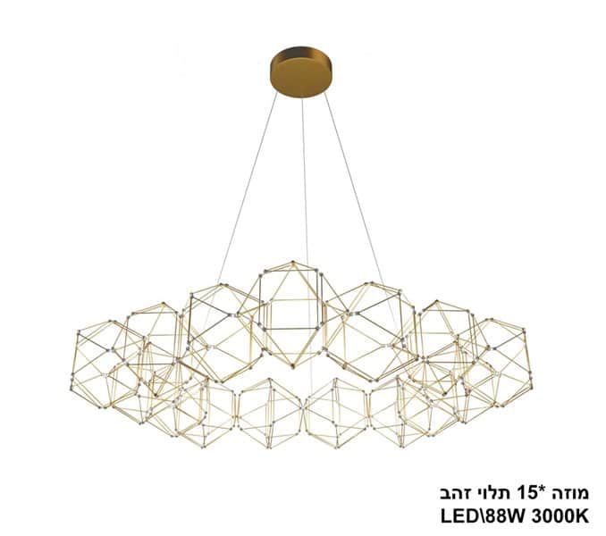 מוזה *15 תלוי עגול LED 88W זהב (24252)