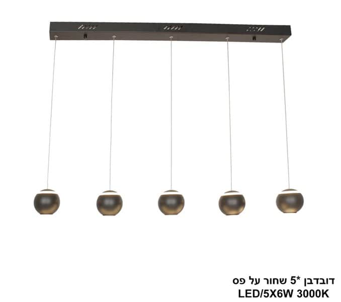 דובדבן *5 שחור על פס LED (25697)