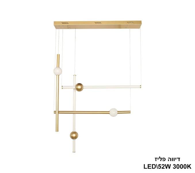 דיווה LED 52W פליז (24418)