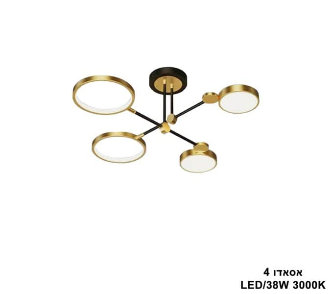 אסאדו *LED 38W 4 (25347)