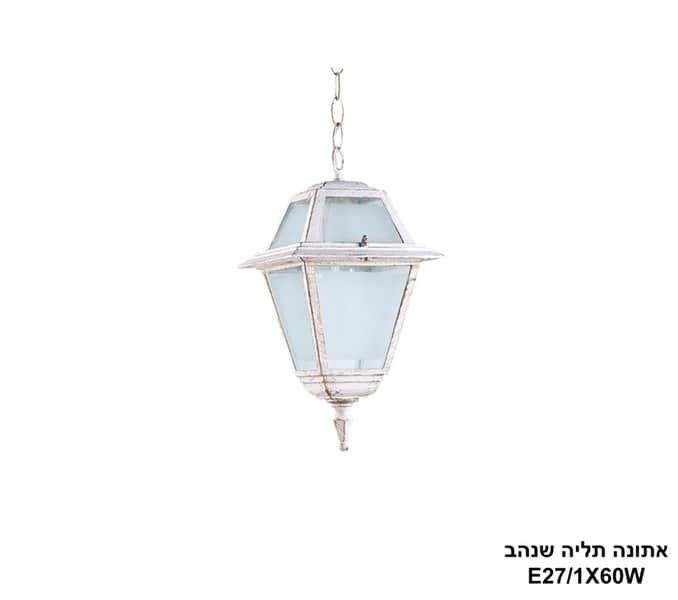 אתונה תליה שנהב (12005)