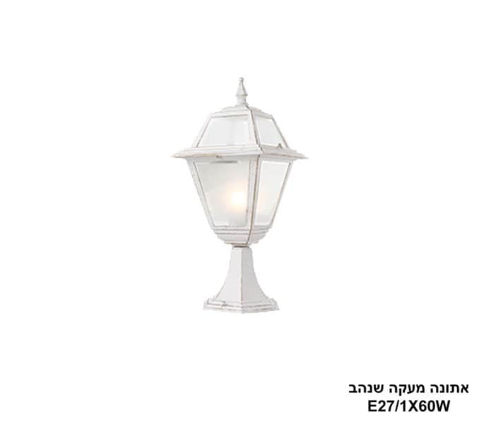 אתונה מעקה שנהב (12007)