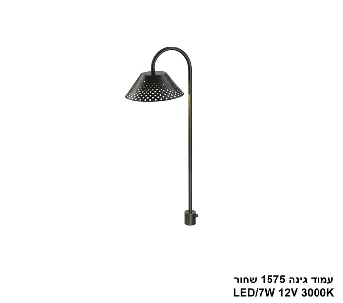 עמוד גינה 1575 שחור LED