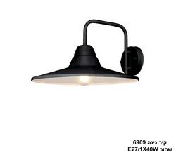 קיר גינה 6909 שחור