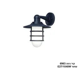 קיר גינה 6963 שחור