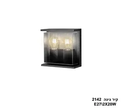 קיר גינה E27 2142