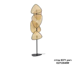 ראטן 8371 עמידה