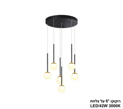 רוקוקו 6 על צלחת LED 42W