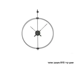 שעון קיר 015 מעוצב שחור