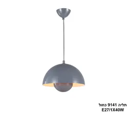 תליה 9141 אפור
