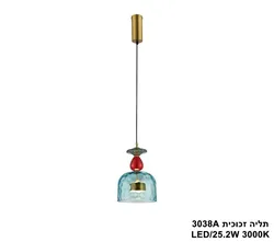 תליה זכוכית LED 3038A