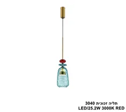 תליה זכוכית LED 3040 RED