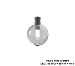 דקורציה מגנט 1028E שחור + זכוכית