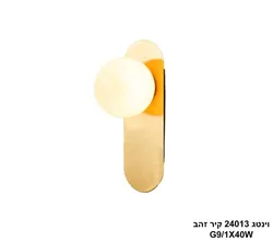 וינטג 24013 קיר זהב.