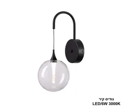 גודיס קיר LED.