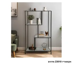 אקססוריז 23010 מדפים.