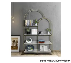 אקססוריז 23060 קנסולה מדפים.