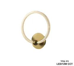 רוז בודד LED.