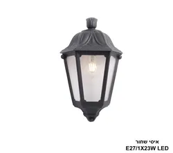 איסי שחור.