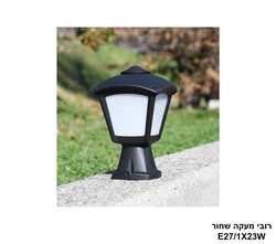 רובי מעקה שחור.