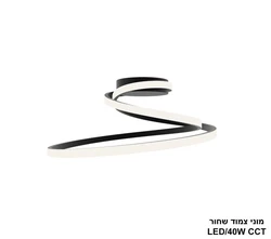 מוני צמוד שחור.