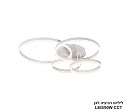 ליליוס רביעיה לבן.
