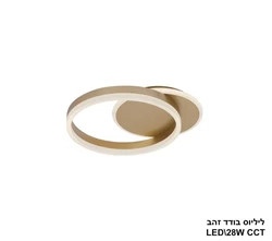 ליליוס בודד זהב
