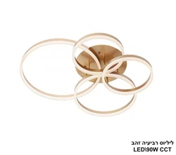 ליליוס רביעיה זהב