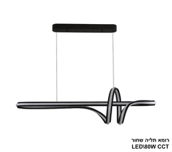 רומא תליה LED CCT שחור