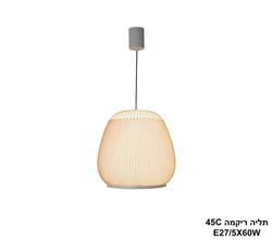 תליה ריקמה 45C.