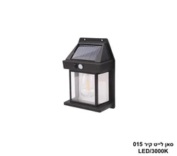 סאן לייט קיר 015.