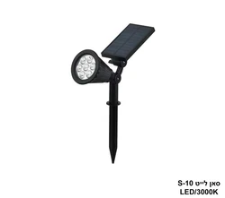 סאן לייט S-10 3000K.