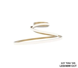 מוני צמוד זהב.
