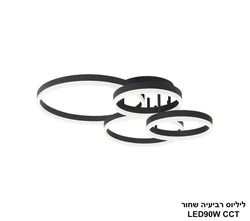 ליליוס רביעיה שחור.