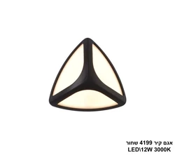 אגם קיר 4199 שחור