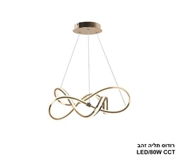 רודוס תליה זהב LED CCT.