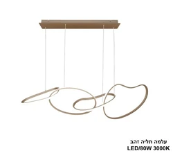 עלמה תליה זהב LED CCT.