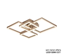 ביטלס רביעיה CCT זהב.