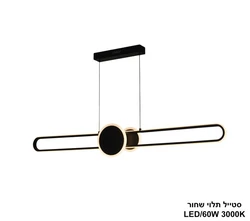 סטייל תלוי שחור.