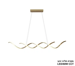 מקדח תליה זהב CCT.