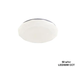 יהלום CCT 50.