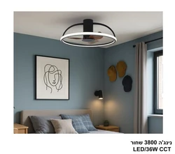 נינג'ה 36W 3800 שחור.